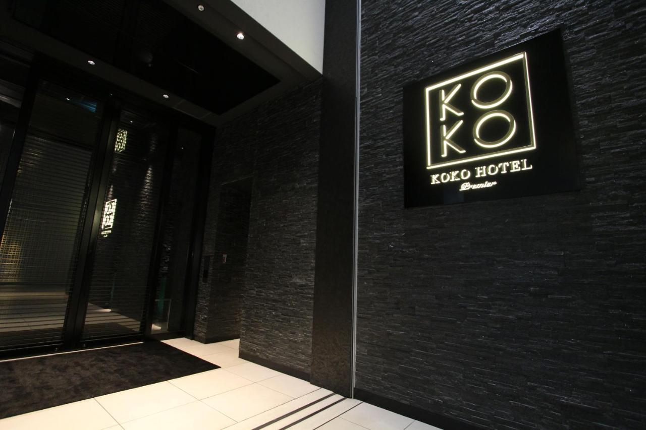 Koko Hotel Premier Kumamoto Exterior foto